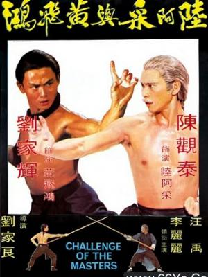 宠妻成瘾
