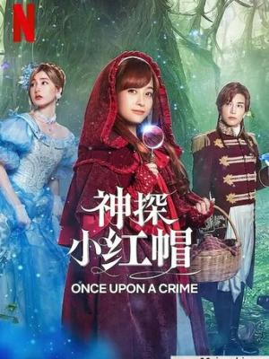 甜甜的爱恋
